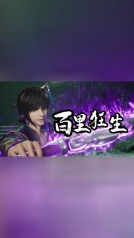 《黑土无言》成冠军,《祈今朝》逆袭,两剧口碑高!